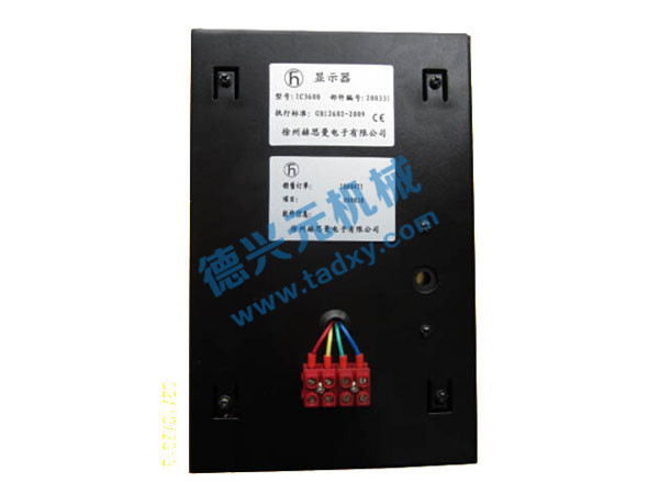 c(din)鿴Ԕ(x)Ϣ(bio)}IC4600@ʾ xΔ(sh)2570